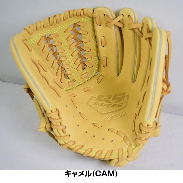 Rawlings 交換無料 ローリングス グローブ 野球 少年軟式