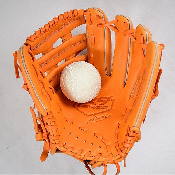 Rawlings（ローリングス） 交換無料 グローブ 野球 少年軟式 ハイパー
