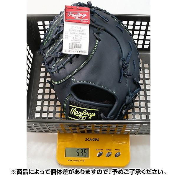 Rawlings（ローリングス） 交換無料 野球 ファーストミット 少年軟式