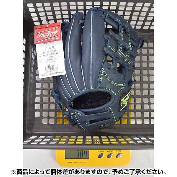 Rawlings（ローリングス） 交換無料 野球 グローブ 少年軟式 子供