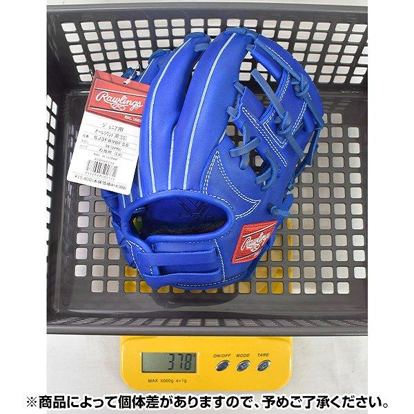ローリングス HOH 少年 軟式 内野 野球 グローブ 子供用 人気の青系カラー Rawlings - ローリングス HOH 子供用 少年 軟式 内野 野球