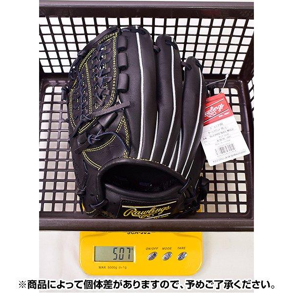 Rawlings 交換無料 野球 グローブ 少年軟式 左投げ ローリングス