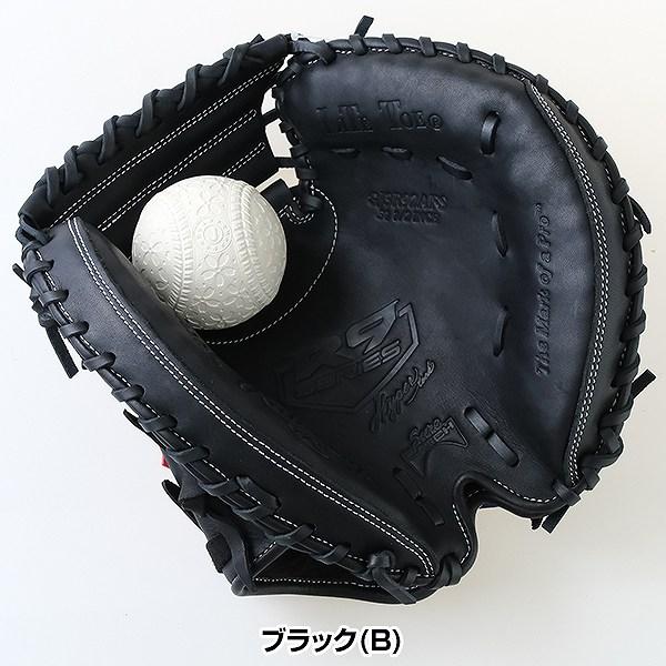 Rawlings（ローリングス） 交換無料 野球 キャッチャーミット 少年軟式