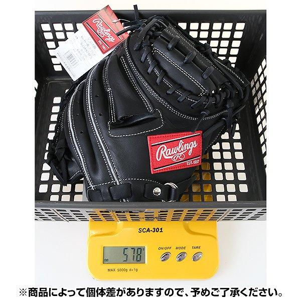 Rawlings（ローリングス） 交換無料 野球 キャッチャーミット 少年軟式