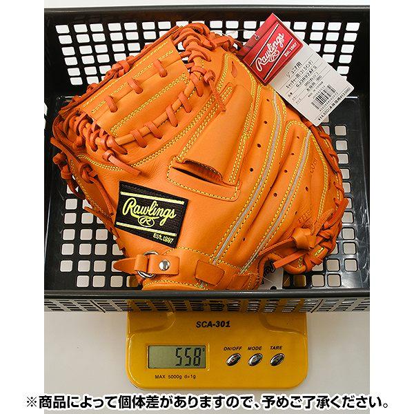 ローリングス 軟式 少年 左 キャッチャー ミット GJ3R92AFS gj3r92afs-b-rh.jpg