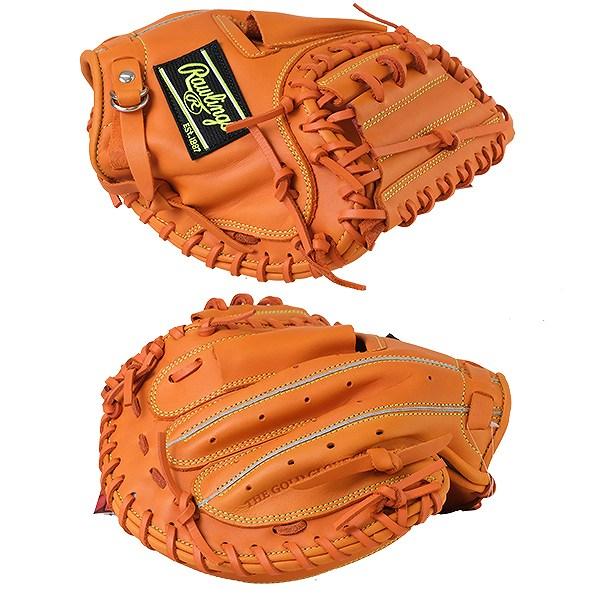 Rawlings Hyper Tech 軟式グローブ オレンジ　ピッチャー用 Rawlings（ローリングス） 交換無料 野球 キャッチャーミット 少年軟式