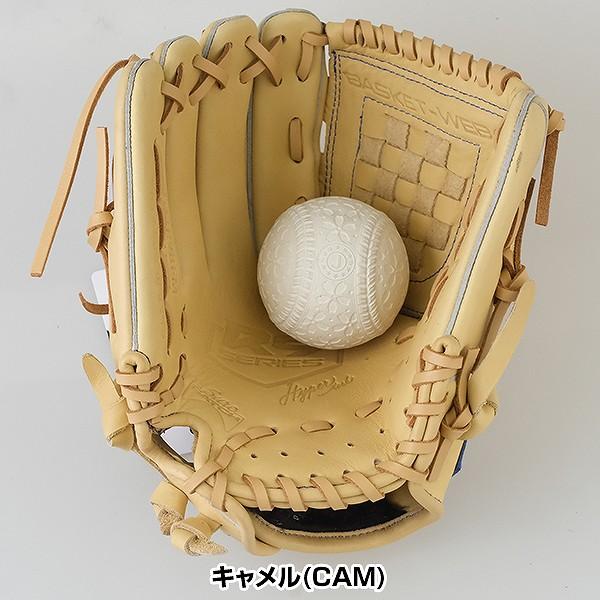 Rawlings（ローリングス） 交換無料 野球 グローブ 少年軟式 ジュニア