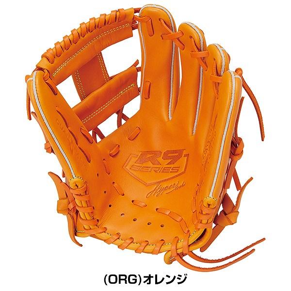 HYPER TECH（ローリングス） 野球 少年軟式 グローブ ジュニア