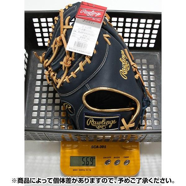 ハイパーテック 交換無料 野球 ファーストミット 少年軟式 左 ハイパーテック 交換無料 野球 ファーストミット 少年軟式 左