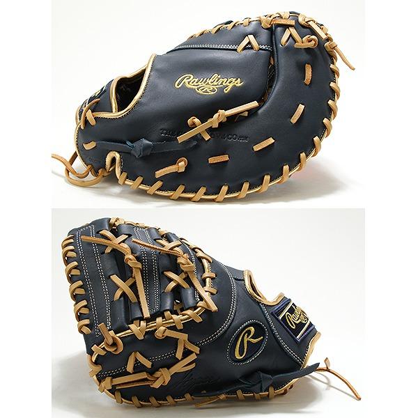 ハイパーテック 交換無料 野球 ファーストミット 少年軟式 左 ハイパーテック 交換無料 野球 ファーストミット 少年軟式 左