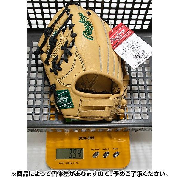 未使用  グローブ ミッションMX Sサイズ 野球 ミズノ ソフトボール グローブ グラブ WILLDRIVE RED 内野 内野手