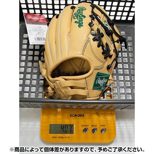 交換無料 野球 グローブ 少年軟式 右投げ ローリングス ジュニア