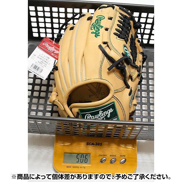Rawlings ローリングス 軟式グローブ 右投げ 内野手用 402