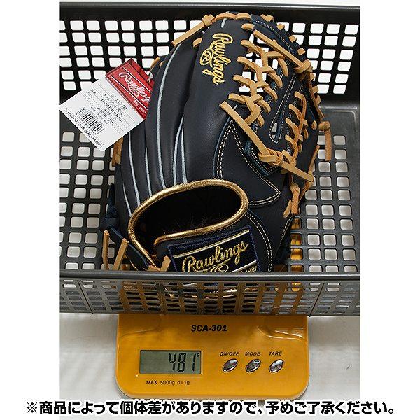 ローリングス 右投げ 野球 グローブ 大人用 軟式用 ハイパーテック R9 Rawlings（ローリングス） 交換無料 野球 グローブ 少年軟式 右投げ