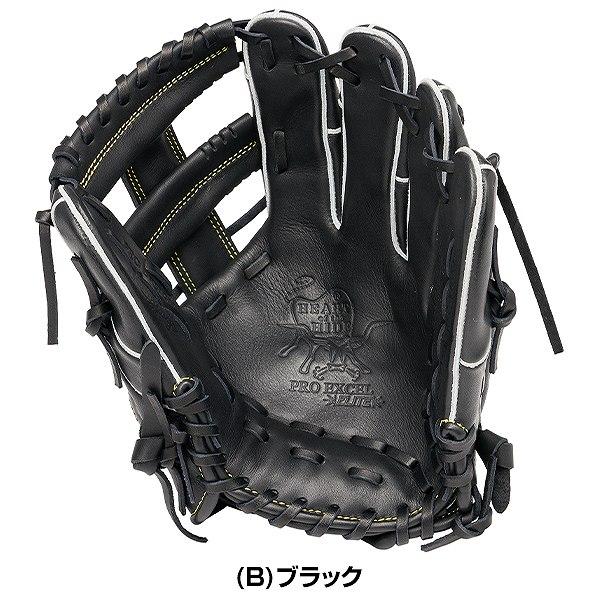 Rawlings（ローリングス） 交換無料 野球 グローブ 少年軟式 HOH PRO