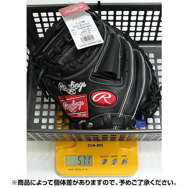 Rawlings（ローリングス） 交換無料 野球 キャッチャーミット 少年軟式