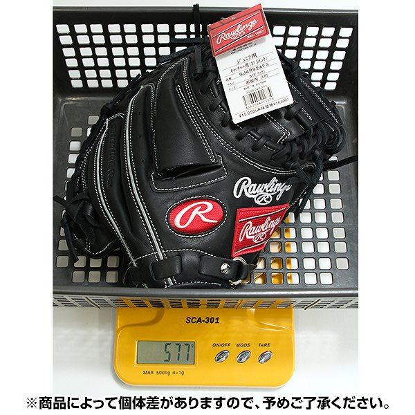 Rawlings（ローリングス） 交換無料 野球 キャッチャーミット 少年軟式