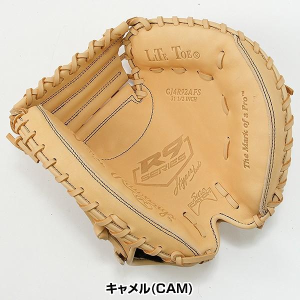 Rawlings（ローリングス） 交換無料 野球 キャッチャーミット 少年軟式