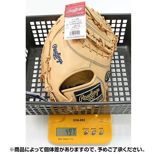 Rawlings 交換無料 野球 ファーストミット 少年軟式