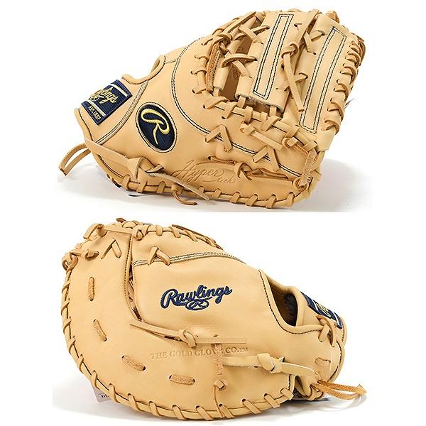 Rawlings 交換無料 野球 ファーストミット 少年軟式