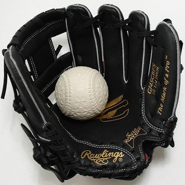 Rawlings（ローリングス） 交換無料 野球 グローブ 軟式 少年 シュア