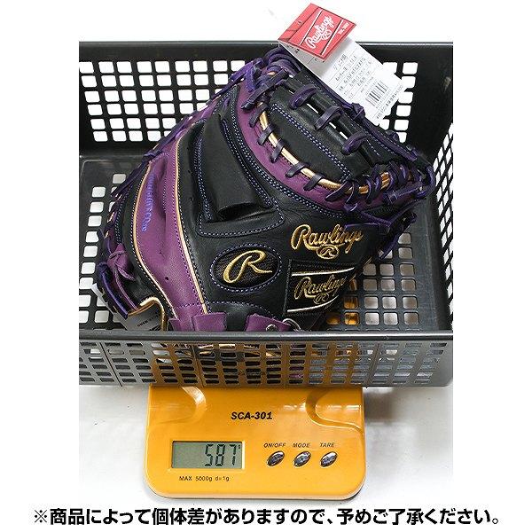 み*ち様 新品 ゼット ローリングス 少年軟式用キャッチャーミット 右投用 み*ち様 新品 ゼット ローリングス 少年軟式用キャッチャー