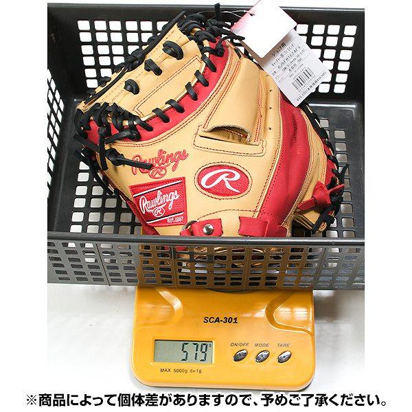 Rawlings（ローリングス） 交換無料 野球 キャッチャーミット 少年