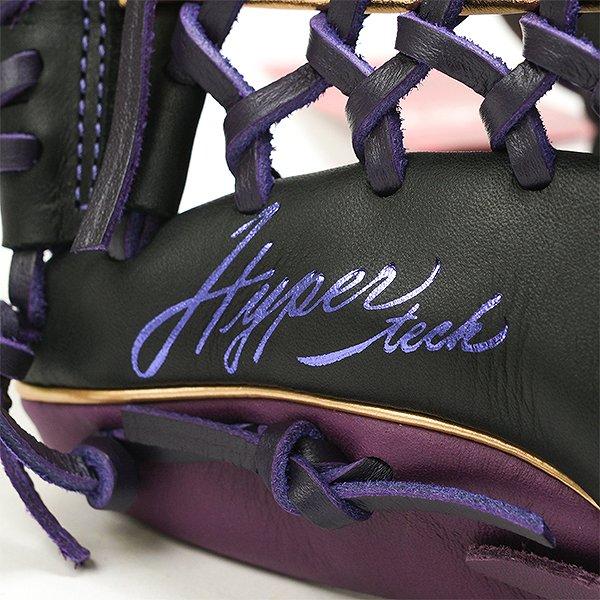 Rawlings（ローリングス） 交換無料 野球 グローブ 少年 軟式 子供 左