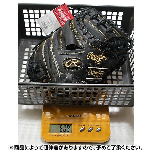 Rawlings（ローリングス） 交換無料 野球 キャッチャーミット 少年軟式