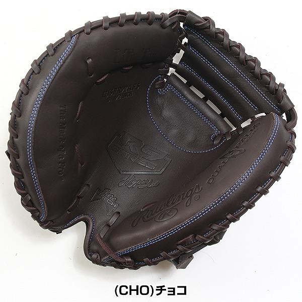 Rawlings（ローリングス） 交換無料 野球 キャッチャーミット 少年軟式