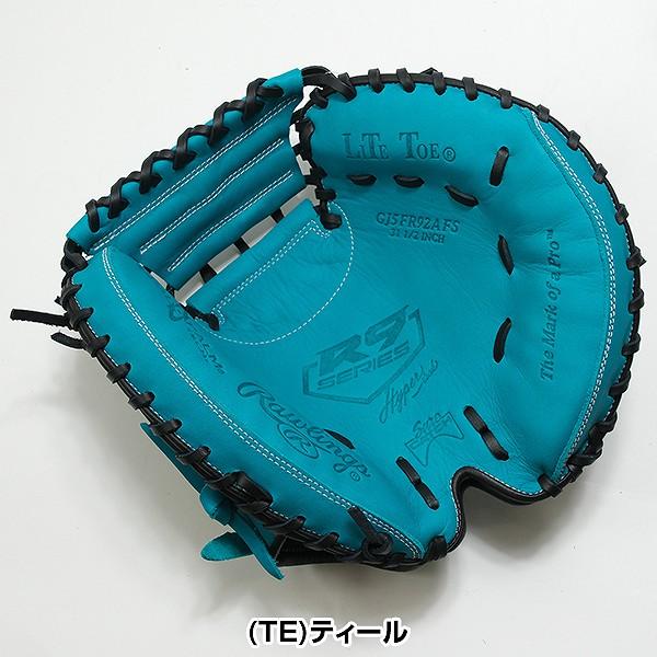 Rawlings（ローリングス） 交換無料 野球 キャッチャーミット 少年軟式