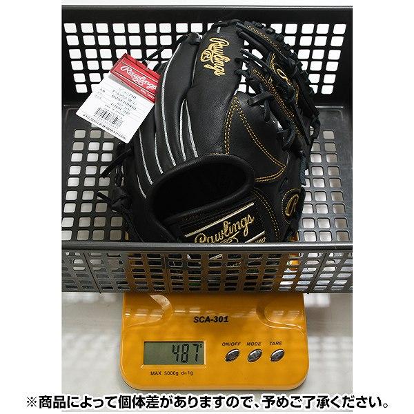 Rawlings（ローリングス） 交換無料 野球 グローブ 少年軟式用