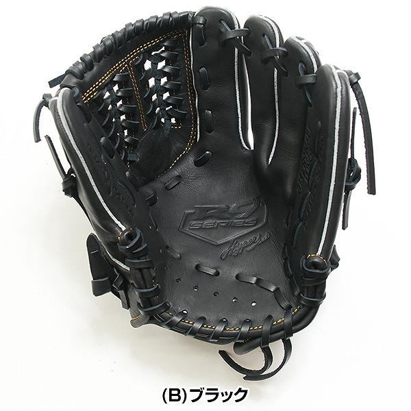 Rawlings 交換無料 野球 グローブ 少年軟式用 ローリングス