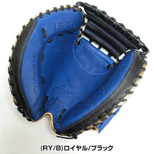Rawlings（ローリングス） 交換無料 野球 キャッチャーミット 少年軟式