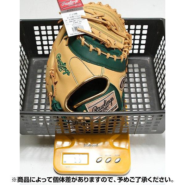 Rawlings（ローリングス） 交換無料 野球 ファーストミット 少年軟式