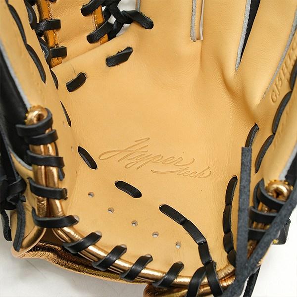 Rawlings（ローリングス） 交換無料 野球 グローブ 軟式 ジュニア 子供