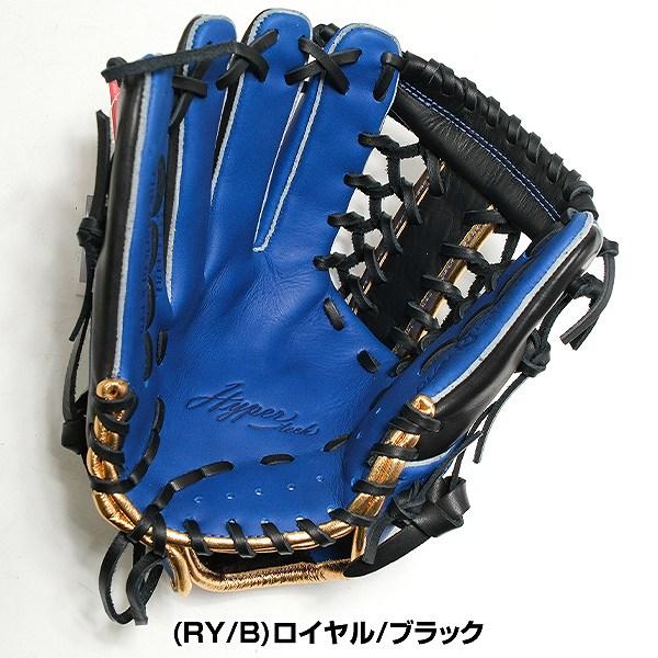 Rawlings 交換無料 野球 グローブ 軟式 ジュニア 子供 左投げ