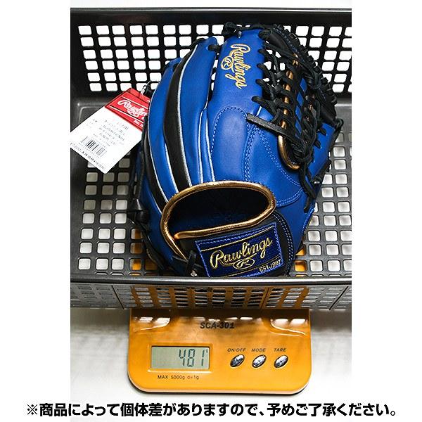 Rawlings - YTM　2個セット Rawlings 交換無料 野球 グローブ 軟式 ジュニア 子供 右投げ