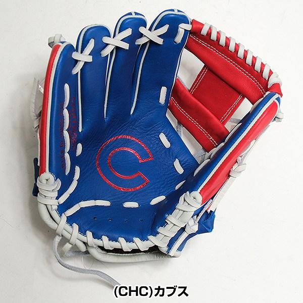 Rawlings（ローリングス） 交換無料 野球 グローブ 軟式 ジュニア 子供