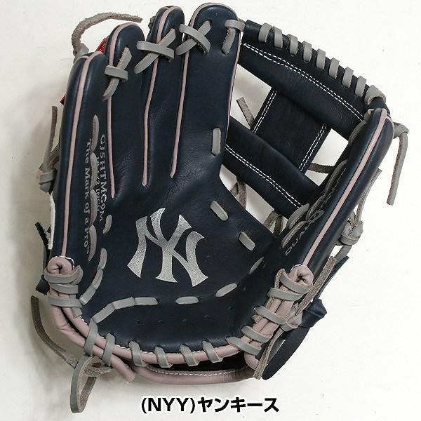 Rawlings（ローリングス） 休まず出荷 交換無料 野球 グローブ 少年