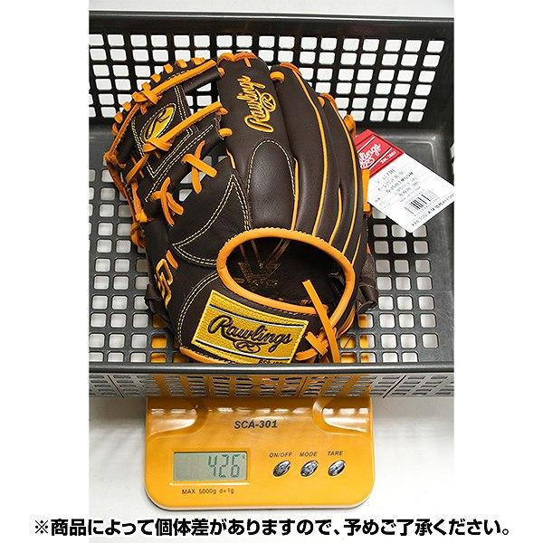 Rawlings 両きき用軟式野球グローブ Rawlings 両きき用軟式野球グローブ ローリングス(Rawlings