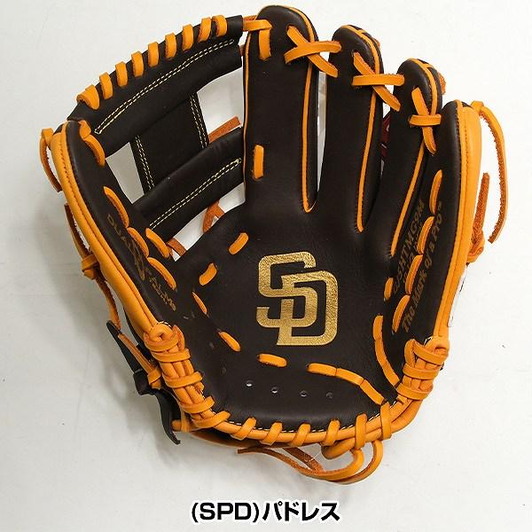 Gj5htmg9m Mlb team サンディエゴ 野球 子供 2026 MLB メジャーリーグ