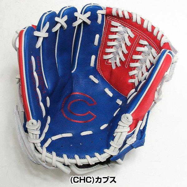 最終価格　ローリングス Rawlings 2025モデル ローリングス 少年軟式 グローブ グラブ