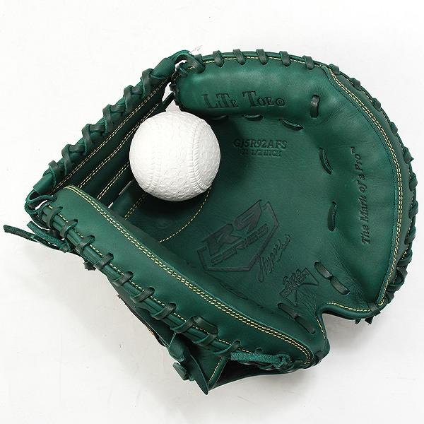 迷彩柄 カモフラ キャッチャーミット グリーン 迷彩柄 カモフラ