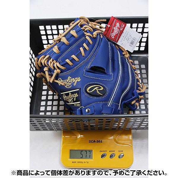 ローリングス 少年軟式用 キャッチャーミット GJ5R92AFS-DGRN 2025モデル】ローリングス 少年軟式 キャッチャーミット 右投げ