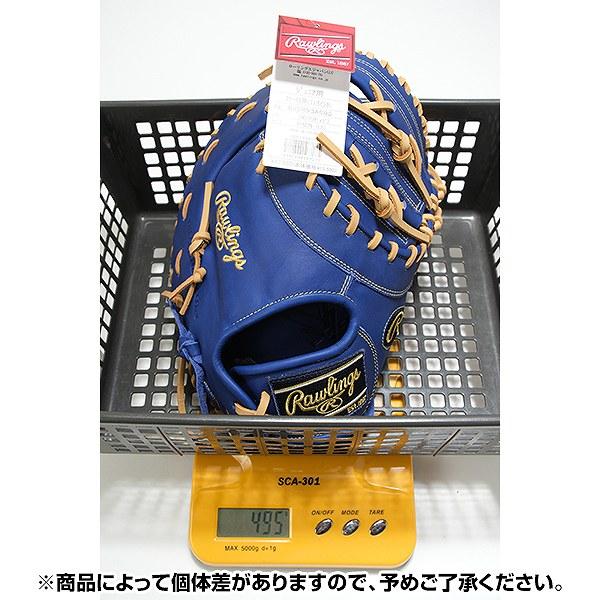 Rawlings（ローリングス） GWも毎日出荷 交換無料 野球 ファースト