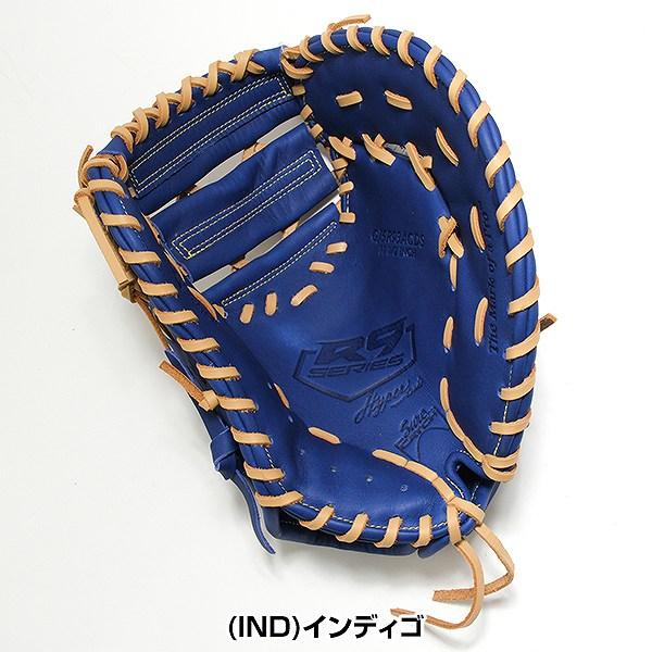 Rawlings（ローリングス） 交換無料 野球 ファーストミット 軟式