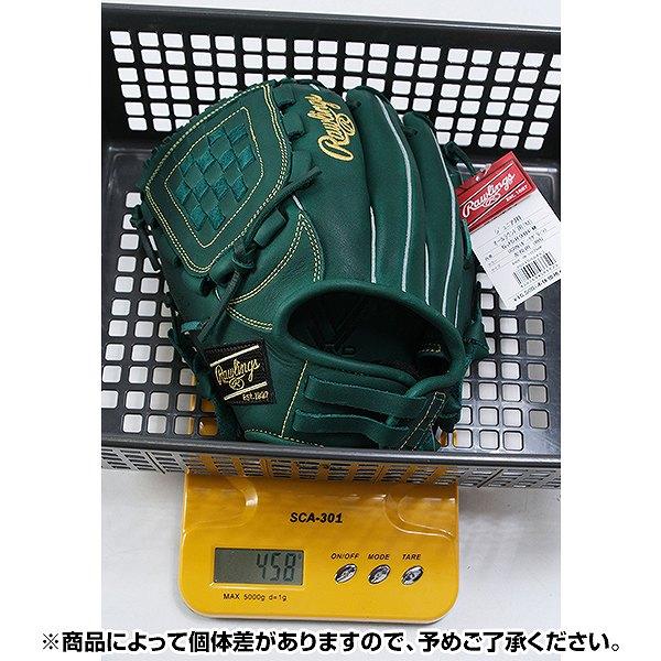 【更にサービス品付けます】【更に、値下げします】【新品未使用】Rawlings HYPER TECH（ローリングス） 交換無料 野球 グローブ 少年軟式