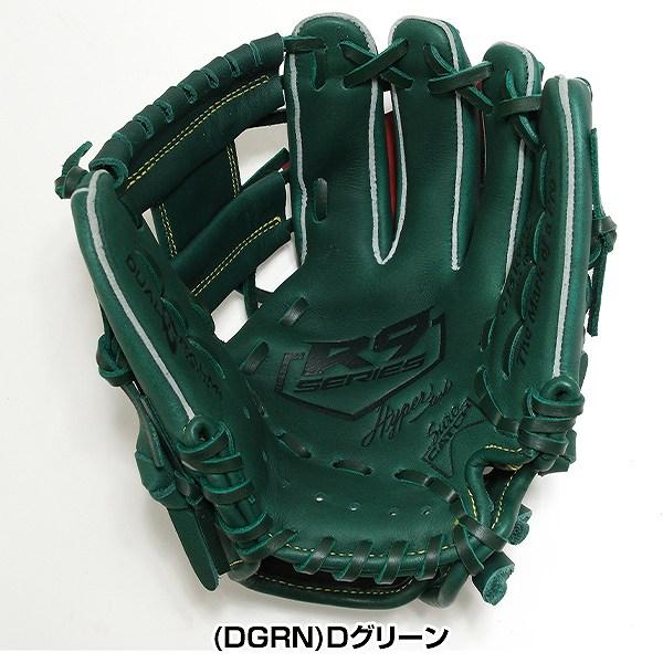 Rawlings（ローリングス） 交換無料 野球 グローブ 少年軟式 ジュニア