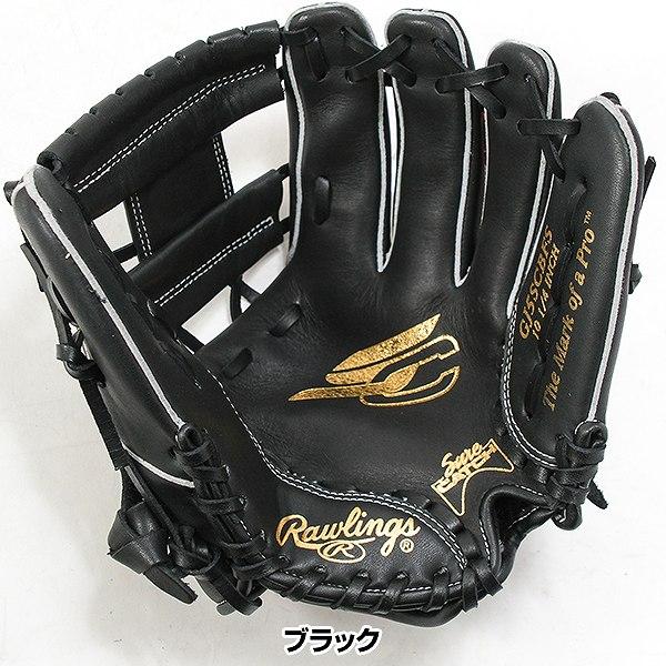 Rawlings（ローリングス） 交換無料 野球 グローブ 少年軟式 ジュニア